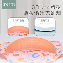 2024 New Sleeveless Coverall Waterproof Dirty Baby Supplies Spring and Summer Thin Children's Bib Skirt Sleeveless Bib for Eating