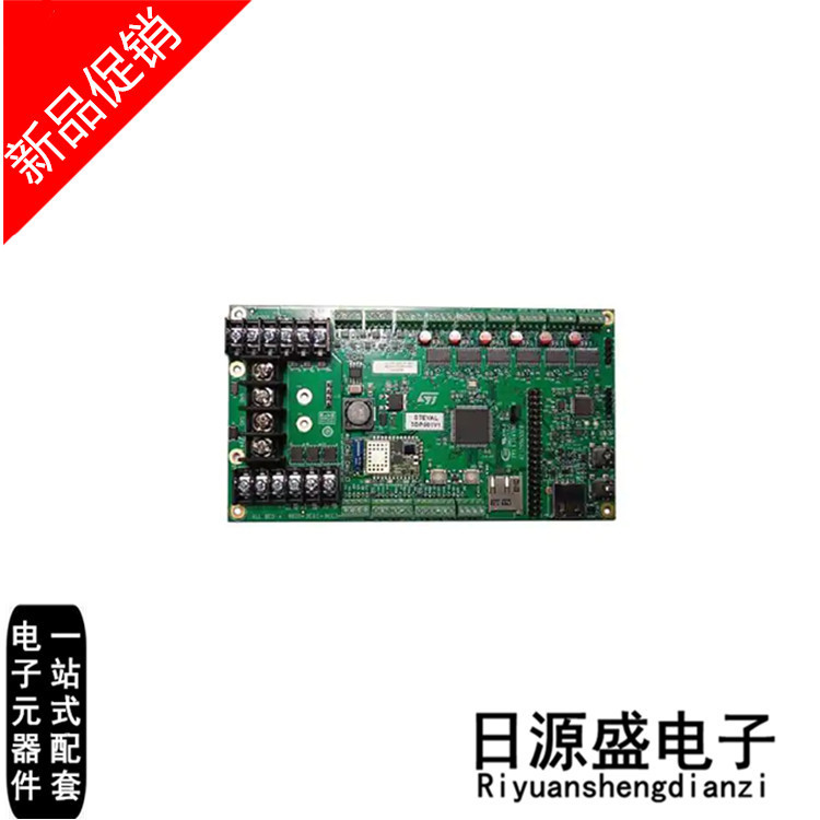 STEVAL-3DP001V1 《EVAL BOARD FOR L6474》 开发板/开发工具