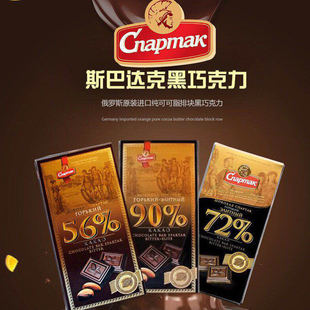 �׶��_˹�M��90%���ɿ������ɿ���ڿ�����ǉK90����ʳƷ�خa