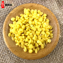 蜂蜡颗粒 白蜂蜡  蜂原料颗粒 蜡烛 膏蜂蜡 diy原料