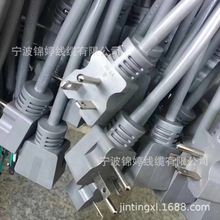 �S�����a����STOW�Դ����6-20P��о���^��ҎULϵ��SEOOW���z��