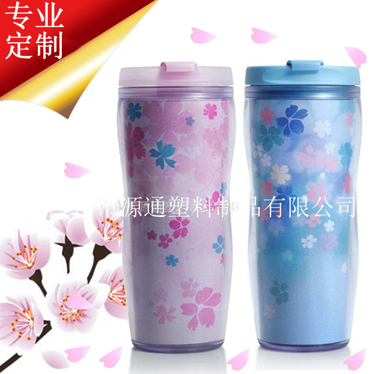 350ml 日韩简约风 咖啡 KITTY 动漫 随手 双层 汽车 广告杯