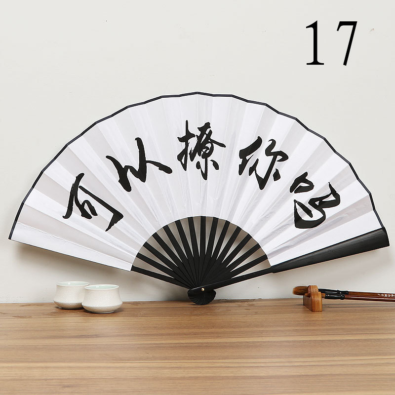 Hanfu tela de seda de estilo chino LOGOTIPO ventilador plegable de mango largo Bar disco saltando ventilador de estilo antiguo al por mayor ventilador de publicidad de fábrica