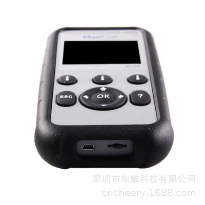 OBD detector equipment foreign – Avtomobil diaqnostika alətləri