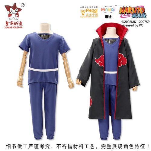 Naruto genuine C server Akatsuki organization Uchiha Itachi red cloud cloak full set of anime peripherals