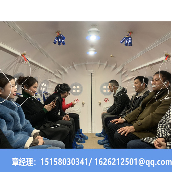 中老年疗养院康复中心12人氧仓 非医用高压氧仓