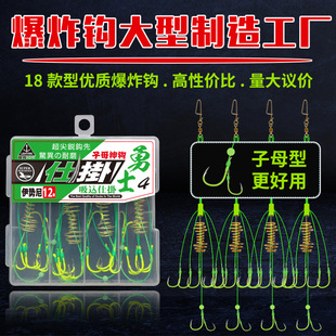 ��ը�h�ɹ��Ϻ��������ɫը���h���I�h����׺�����~�h�O�����l