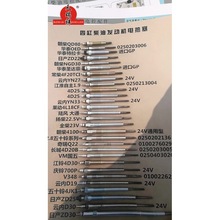 lʮ⏑c700P܇С܇A늟