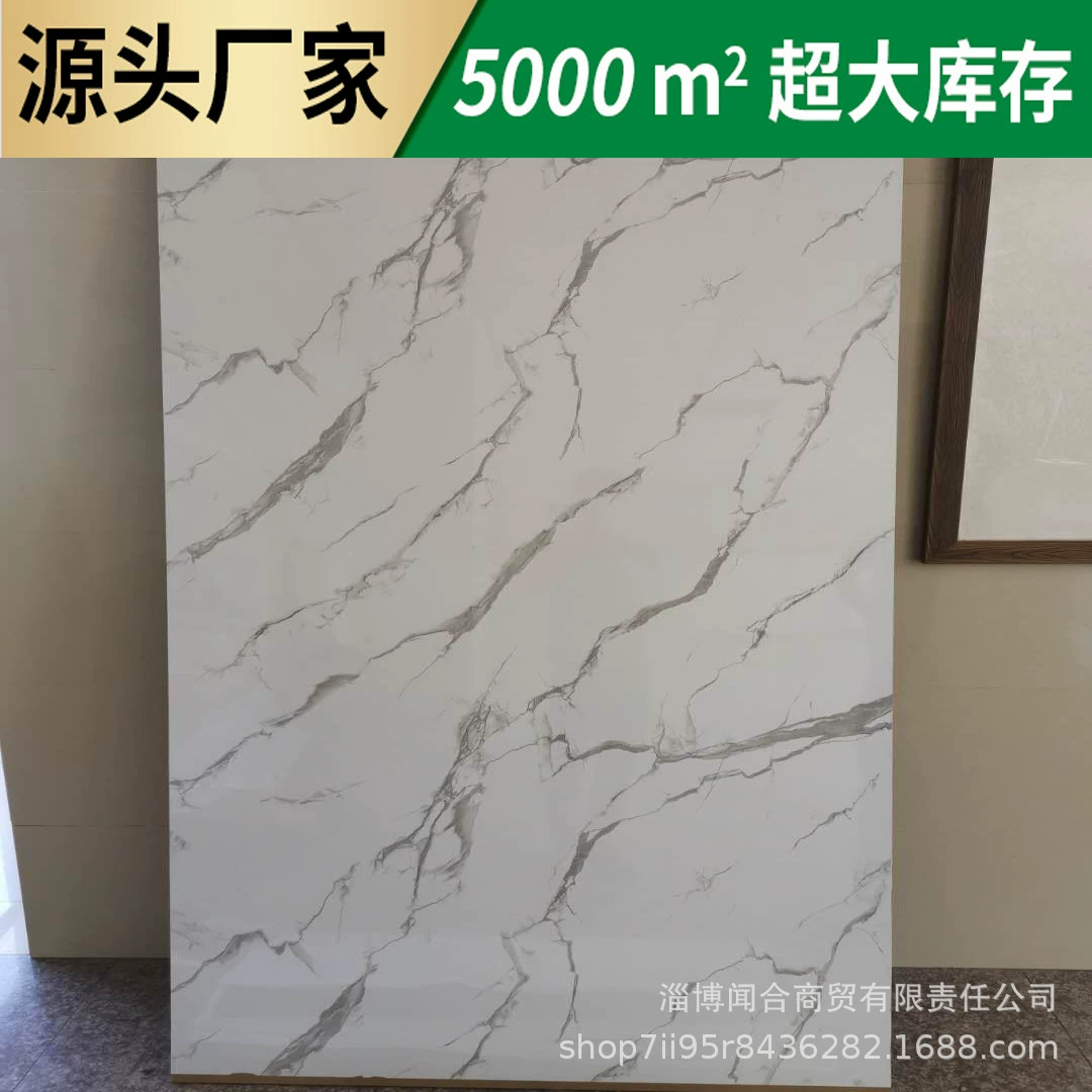 Light panel, photo frame PVC, direct factory sales