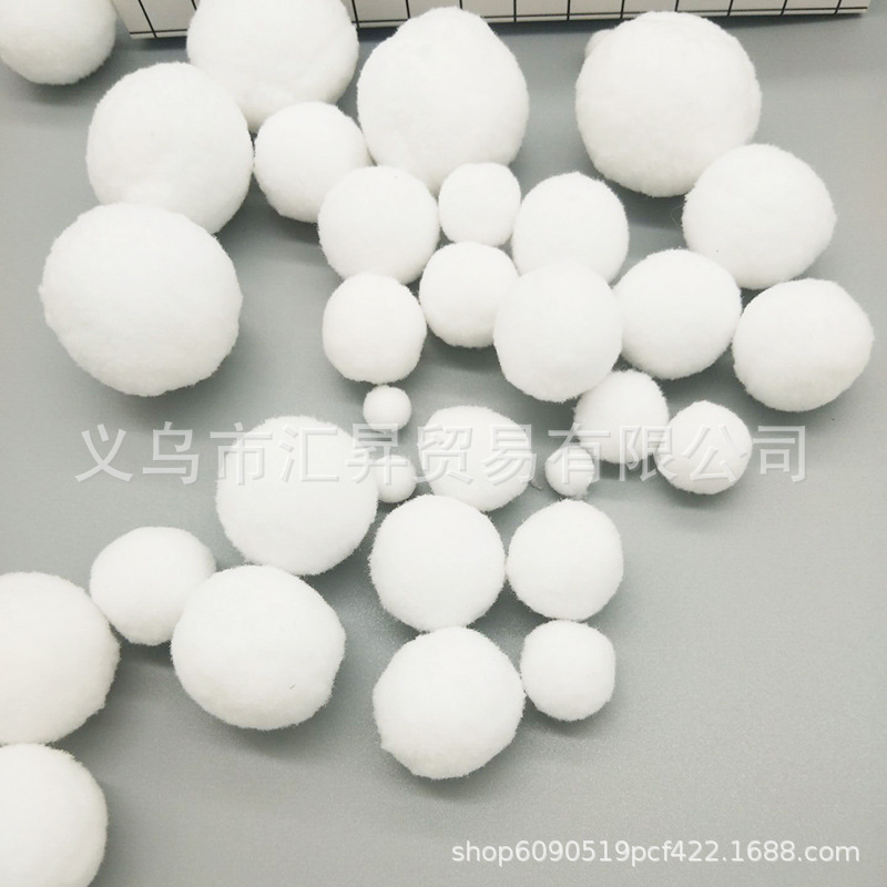 Pure white high elastic fur ball diy pompom white ball kindergarten handmade diy clothing accessories luggage shoes and socks