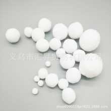 1-5cm白色高弹毛球猫服装辅料涤纶毛绒球 毛绒公仔配件 diy毛毛球