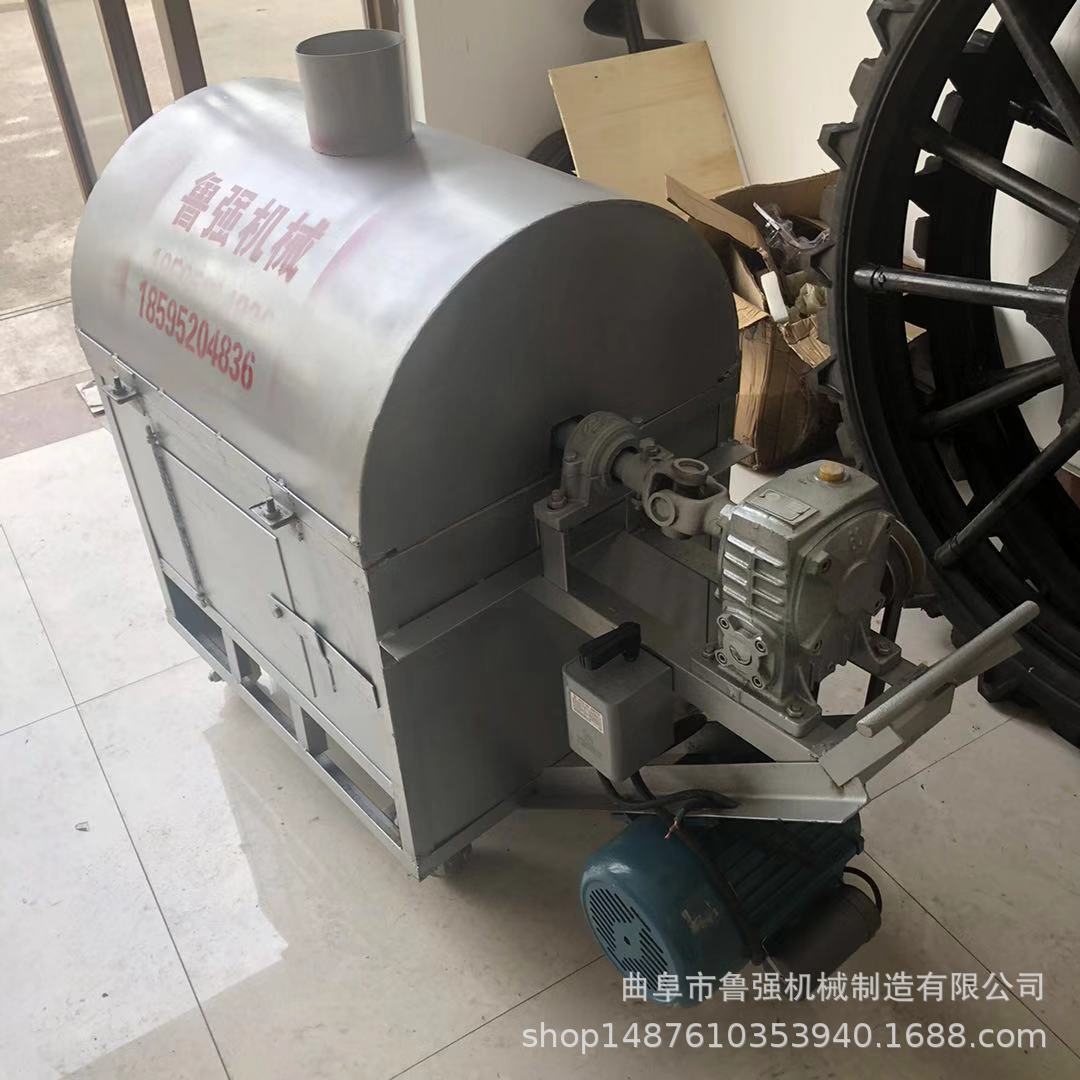 电加热滚筒翻炒机 坚果芝麻炒货机 花生瓜子炒锅机鲁强