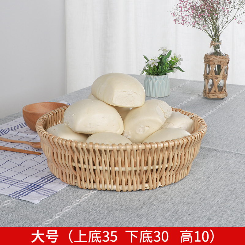 Plato de fruta plato creativo ins Nordic tejido a mano de ratán sala de estar supermercado pantalla cesta de verduras cesta de pan al vapor
