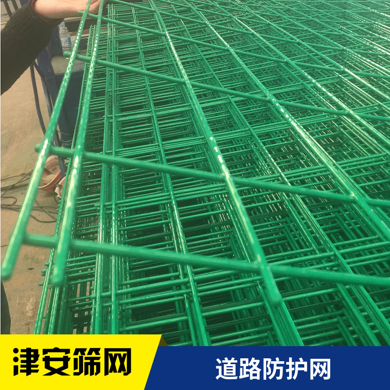 高速公路护栏网双边丝护栏网户外圈地果园鱼塘围栏网光伏河道围网