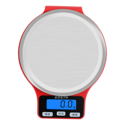 Home kitchen scale food scale rechargeable electronic scale baking scale stainless steel electronic bench scale high-precision weight scale