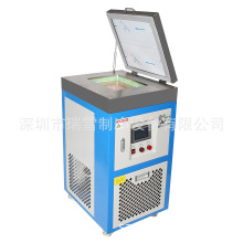 深圳拆屏冰箱厂家，深圳冷冻分离机-155~-160度