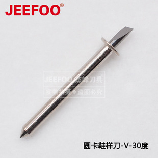 30��V��Ь�ӵ�Ь�Ӱ��и�C���L�D�C�����b�и�C��һ�w��ɫ�A��