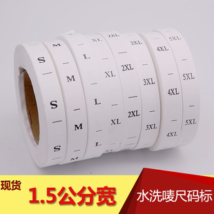 �F؛�s650��/�� ˮϴ�O�ߴa��1.5���֌��ϳɎ�ӡ�O���b��С�a��
