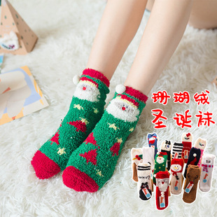 ��ͯ�ͨ�̽��ɐ��}�Q�mɺ���q�����Ӻ�ů�m�ӼҰ�߅�q�ذ��m