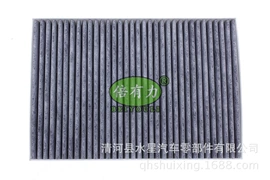 空气滤清器;空调滤清器;机油滤清器
