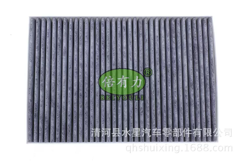 冠道URV1.5T空调格冠道URV2.0空调滤清器冠道活性炭空调格