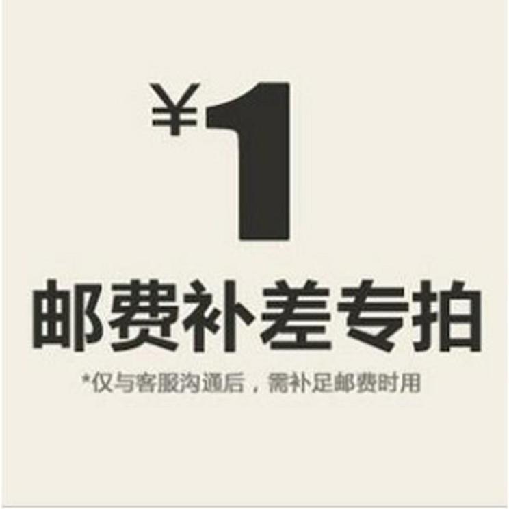Taobao/AliExpress/micro store one-piece delivery agent to join the special shooting link shikubo glasses recruitment agent