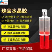 �錚ˮ���z��͸��5���R��Ɍ�ʯ�����մɭh����֬�z ˮ�����zab�z