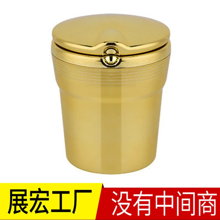 Автомобильная пепельница Светодиодная со светящимся металлическим цветом автомобильная пепельница автомобильные принадлежности индивидуальный Креатив