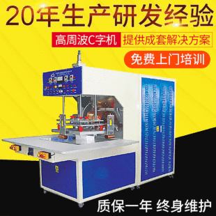 ֱ��15KW���^C�͸��ܲ����z�۽әC ���� ��ӾȦ���l���әC