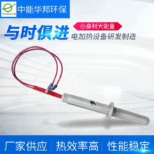 �S�ҹ��� 220v���^ģ�߼ӟ��  �ɟ��ζ˼ӟ�� �����F؛