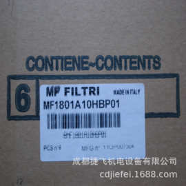 实拍图片 过滤器MPFILTRI   FMM0502BACA06NP03