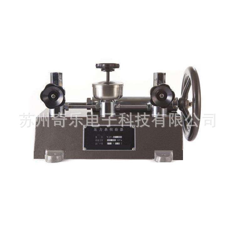 YJY-600A/YJY-600压力表校验仪器0~6Mp/60Mp压力表校验台校准台