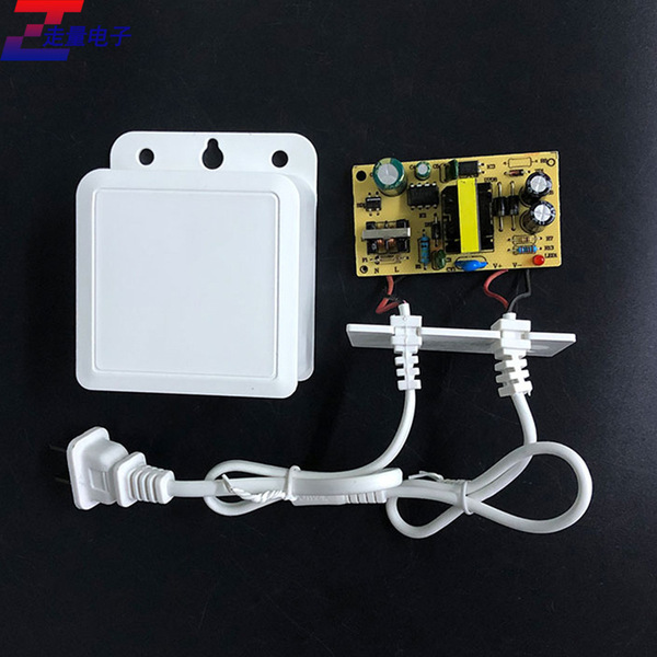 Power supply