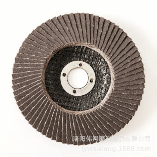 ������125x22mm�Ӻ�ߜ��џ��؄�����~Ƭ 5���h�����~݆���a�S��