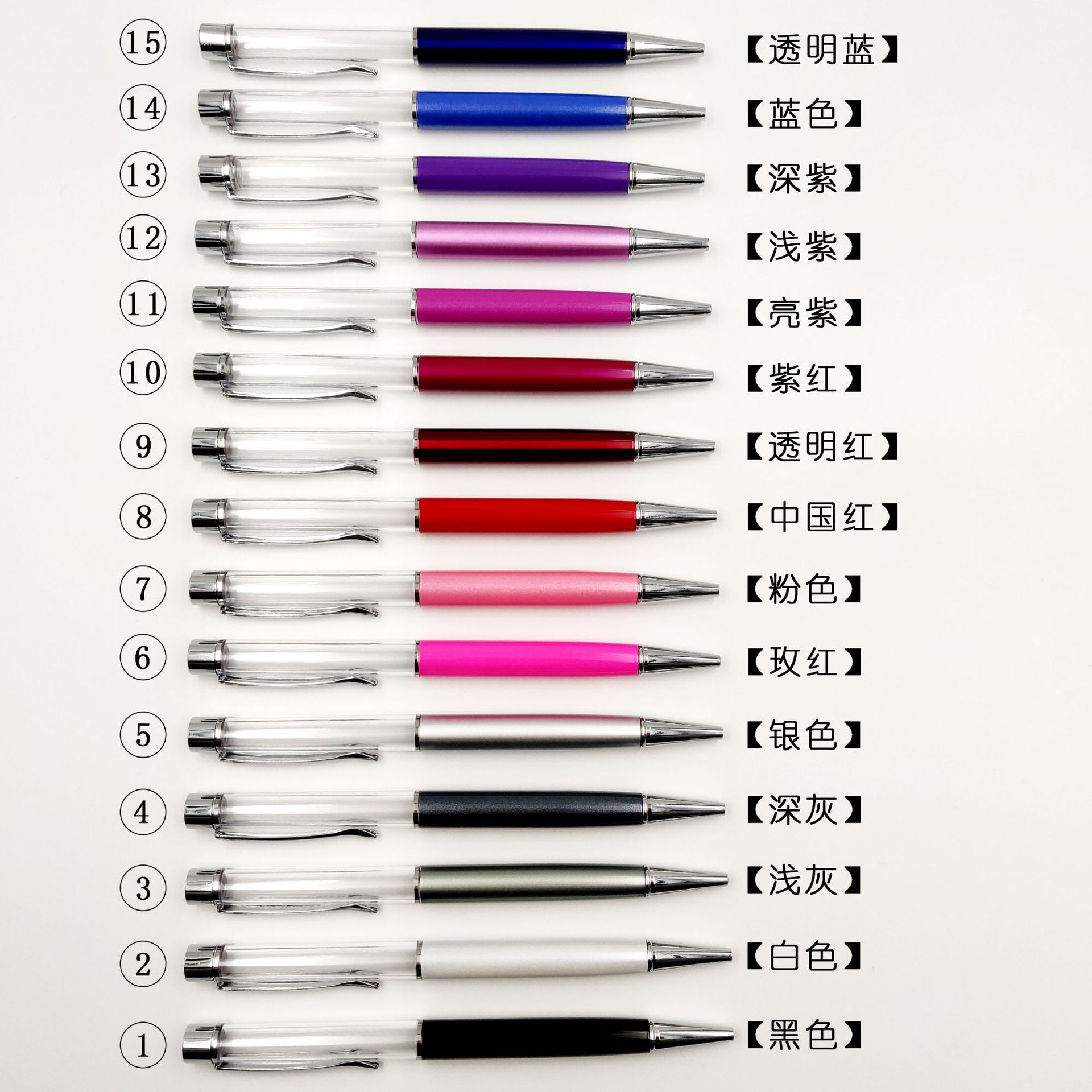 Transfronterizo japonés y coreano DIY creativo pluma de cristal vacío varilla pluma Bolígrafo De Metal pluma de aceite negocio LOGO pluma de cristal