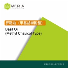 [����]�׻��ڽ������_���� �������_���� �_���� Basil Oil 10ml