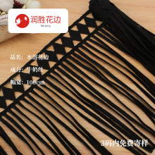 �����ֻ�16CM���ں�ɫ�������ջ��� ��������diyװ�η�װ��������