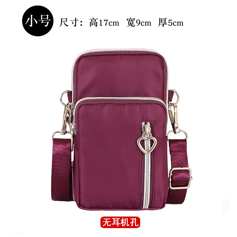 Small Crossbody Phone Bag, 6.5" Compatible, One-Shoulder/Wrist Convertible Strap