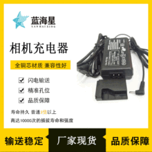 müEOS M2M10CԴmACK-E12aCm