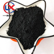 ����ʯī�۝��������ȼ�������� ����Ûʯī��