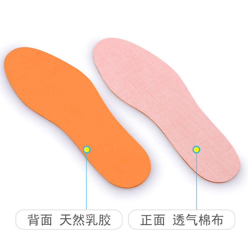 Precio de fábrica plantilla de deportes de verano almohadilla de látex natural desodorante absorbente de sudor amortiguador transpirable ultra delgado antideslizante suave hombres y mujeres