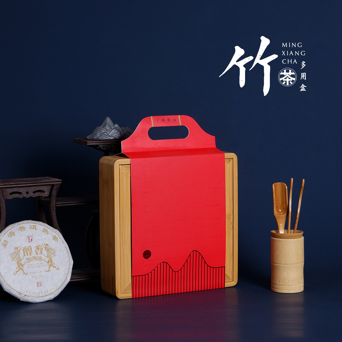 新款竹制礼盒茶饼盒100g200g357g装普洱茶老白茶茶叶礼品盒空盒