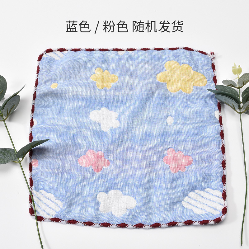 Seis capas de azul 25*25 Aleatorio