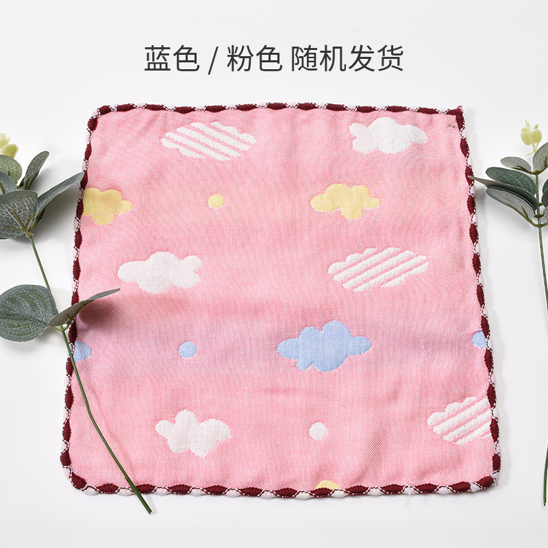 Seis capas Rosa 25*25 Aleatorio