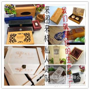 ľ���� ���S�� ��ľ��Ʒ���ֶY�� �ߵȶYƷ����о��ͺе� ���b��