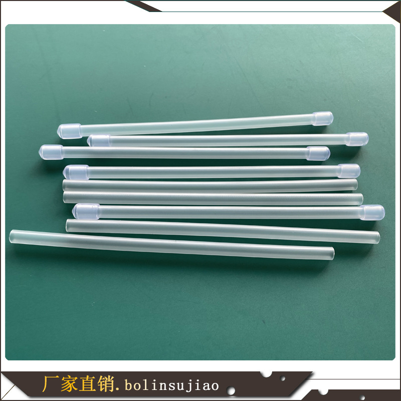 工厂直销香薰棒专用包装管线香包装管pp材质半透明包装管6*5*210