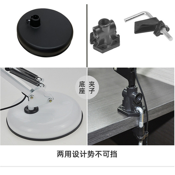LED electronic magnifying glass