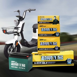 �F؛���l늄�܇��늳�60V�ƿ܇�U��늳س���48V20AH������