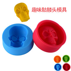Silicone Skull Head Muffin Cup Baking Cake Mold Resin Crystal Droplet Epoxy Mold Chocolate Candy Candle Mold