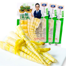 �t��S���S95��Ұɽ�����r�۹S�ɼ�ʳ���e��ʳС���b��S�l���l